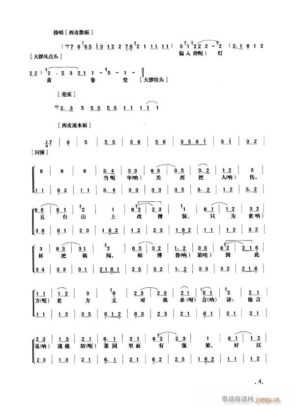 Ұ�i��1-8����(�������V)1