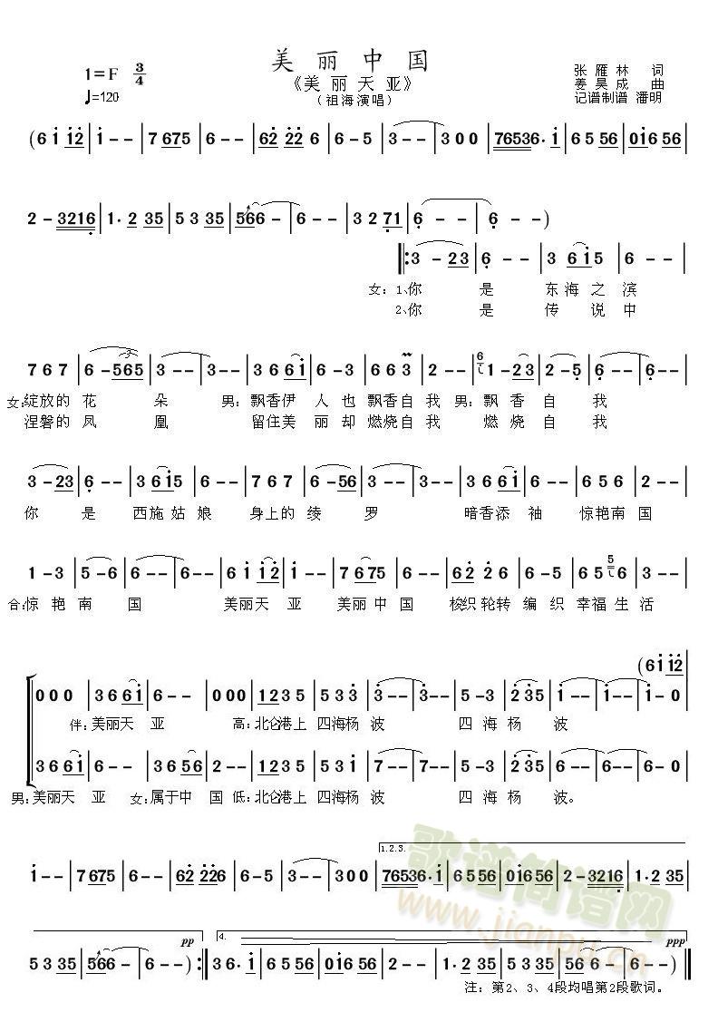 �����Ї�(���ָ��V)1