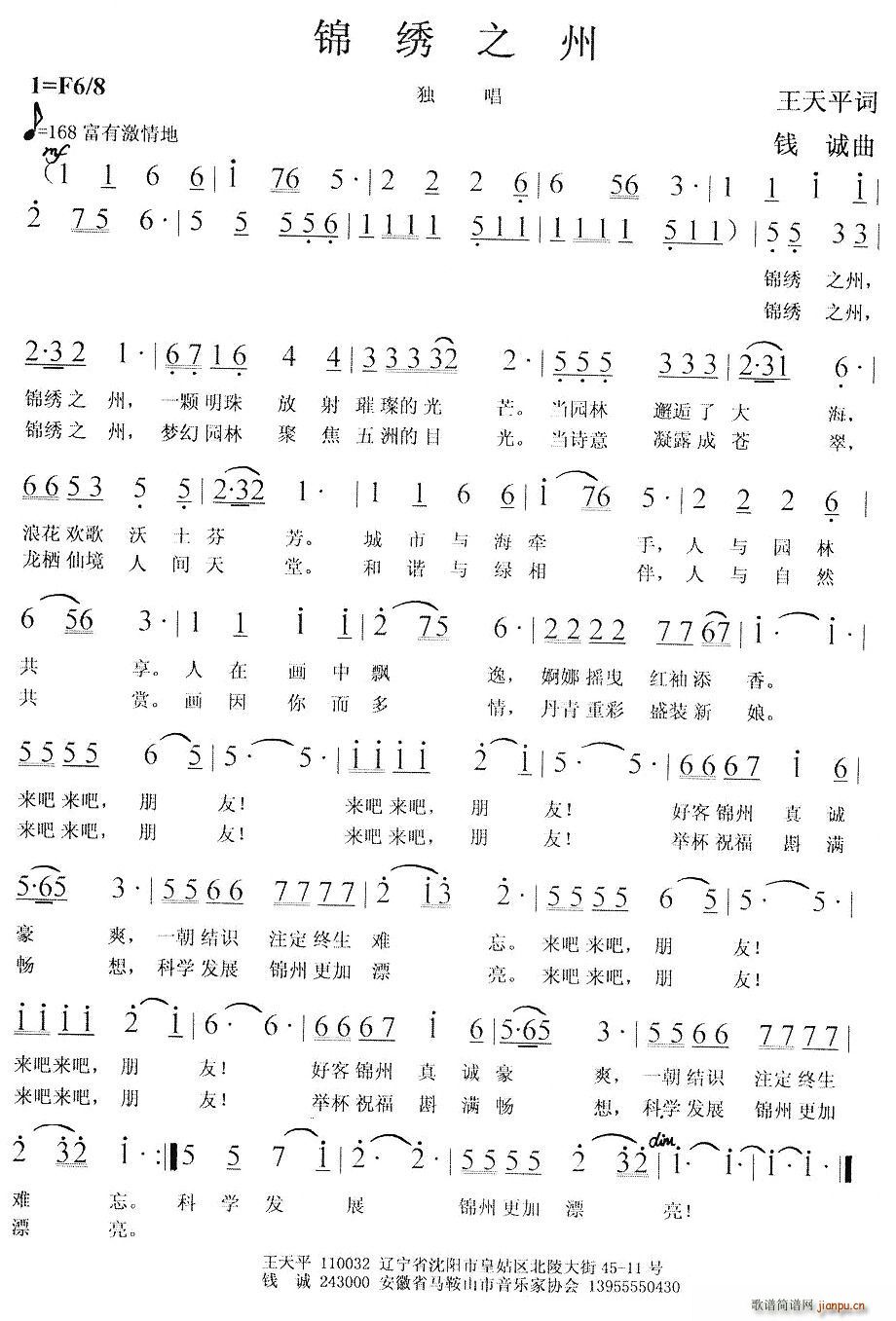 �\�C֮��(���ָ��V)1