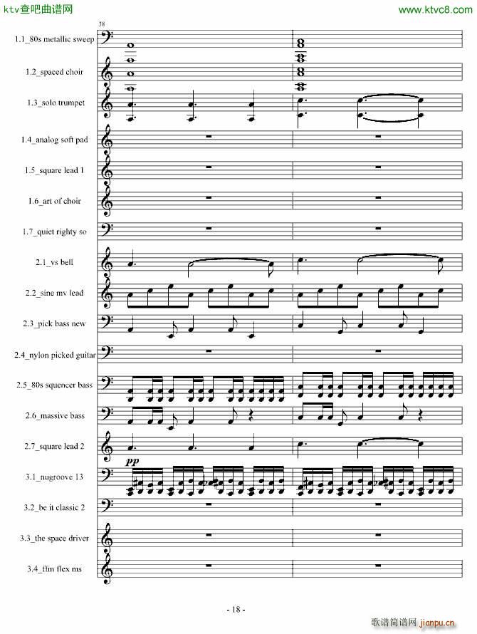 Demfire Evil is Near(����V)18