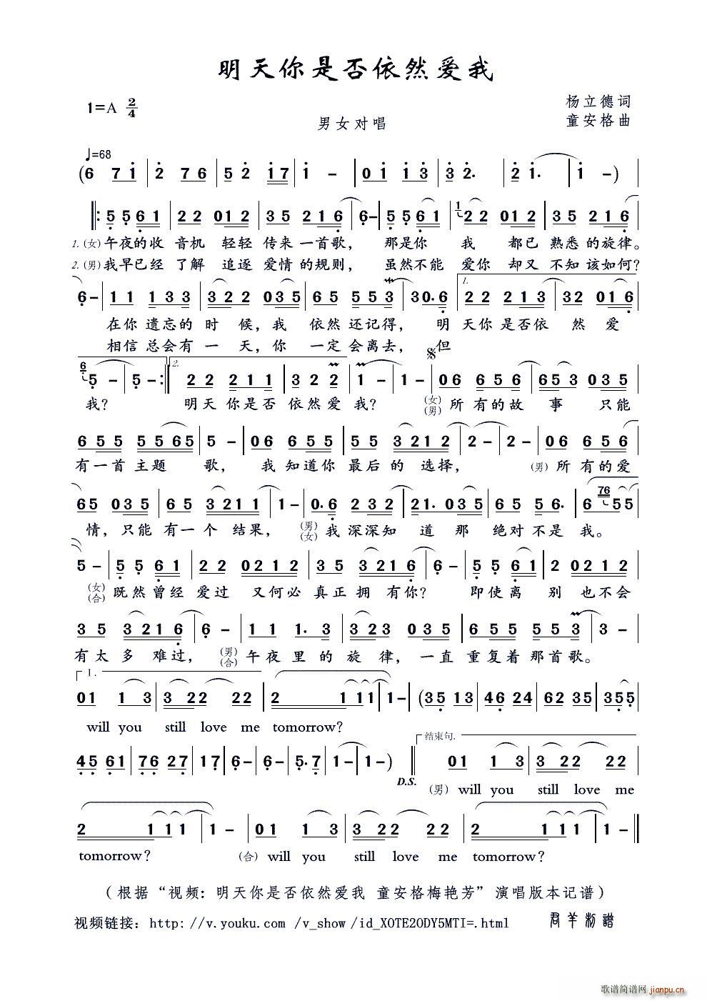 �������Ƿ���Ȼ��(��i)�� ��Ů����(ʮ�ּ�����)1