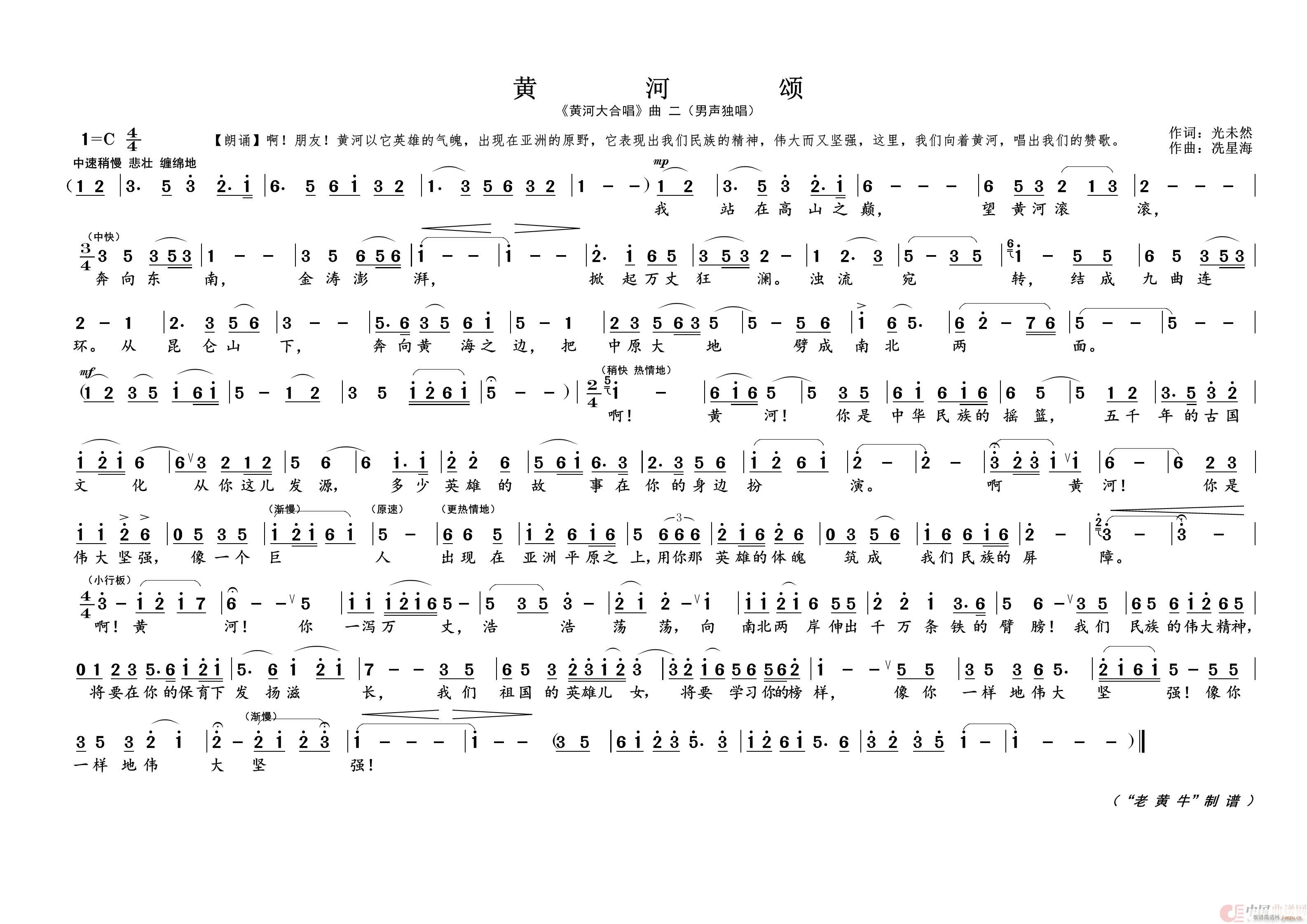 �S �� � �S�Ӵ�ϳ� ����(ʮ�ּ�����)1