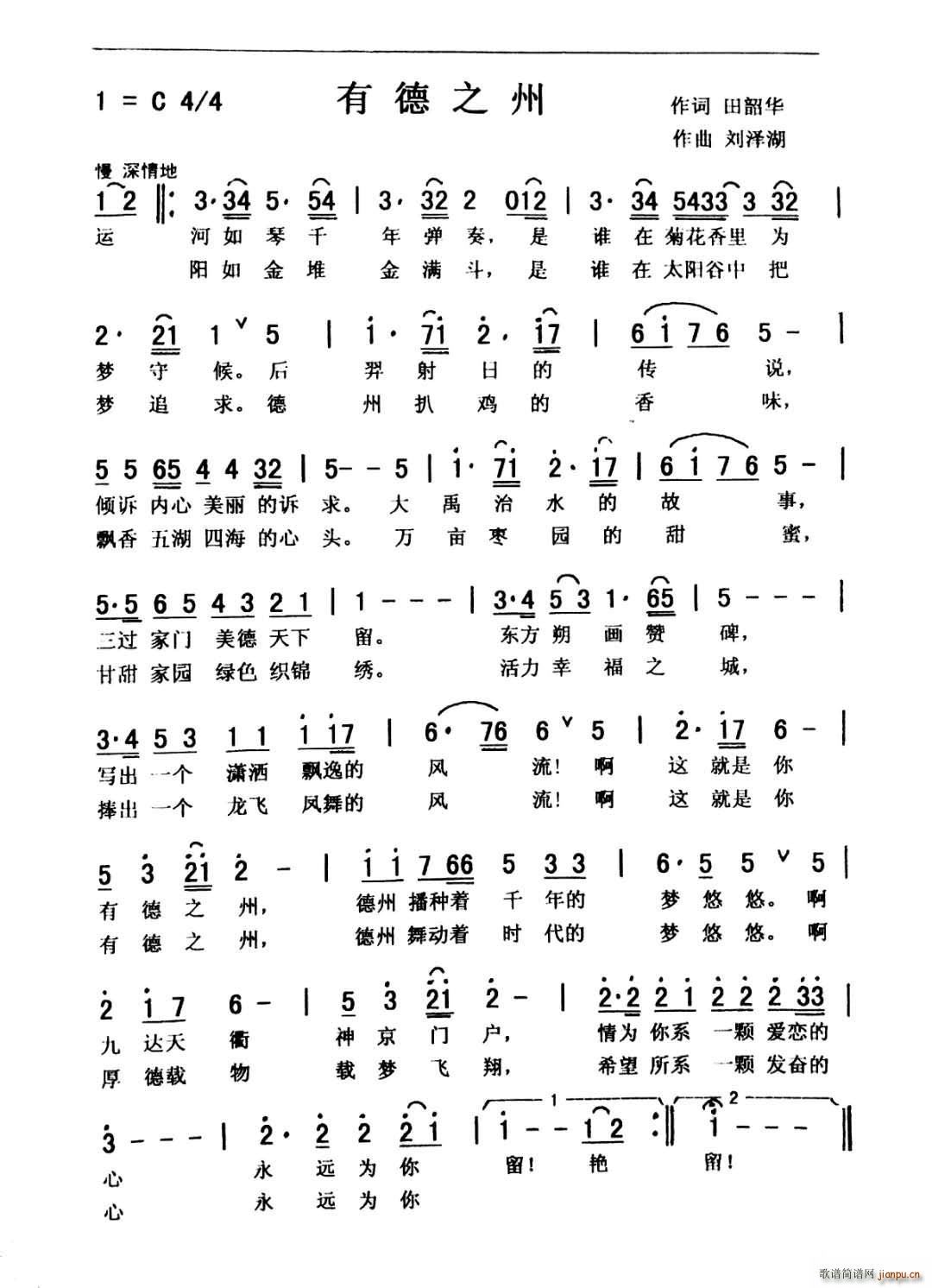 �е�֮��(���ָ��V)1