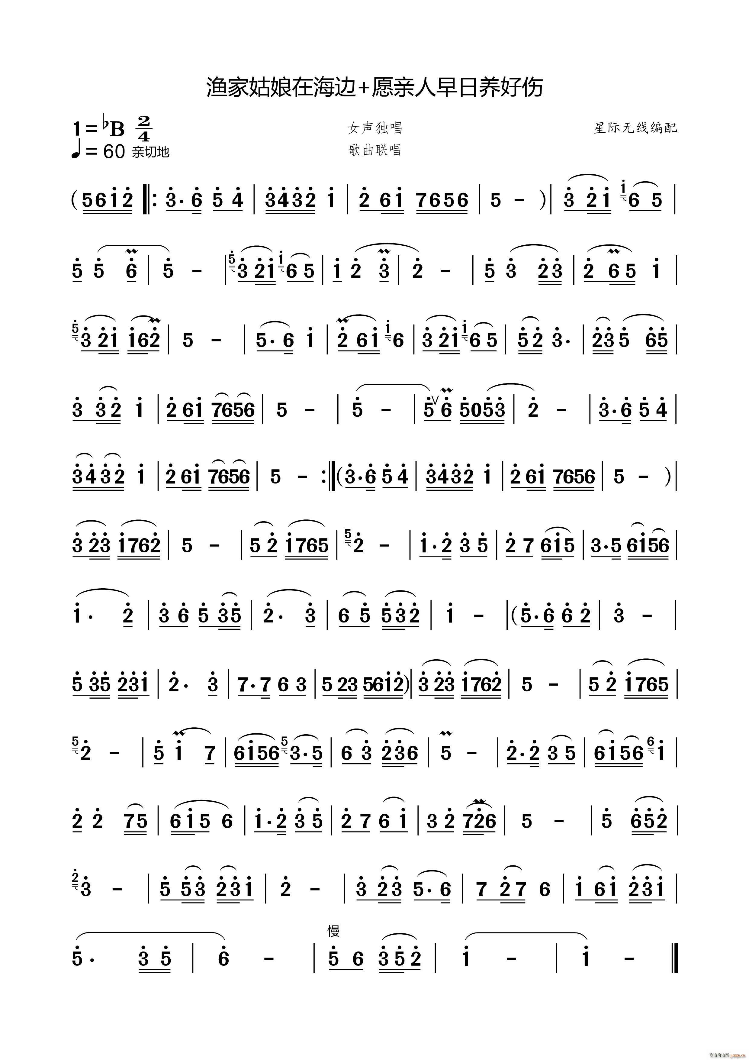 �O�ҹ����ں�߅ ����� Ů����(ʮ�ּ�����)1