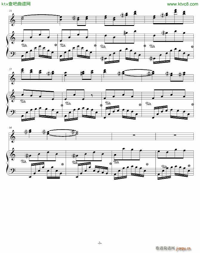 ���� �I�o�R�ьW(xu��)У(����V)3