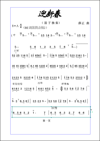 ӭ�´�(���ָ��V)1