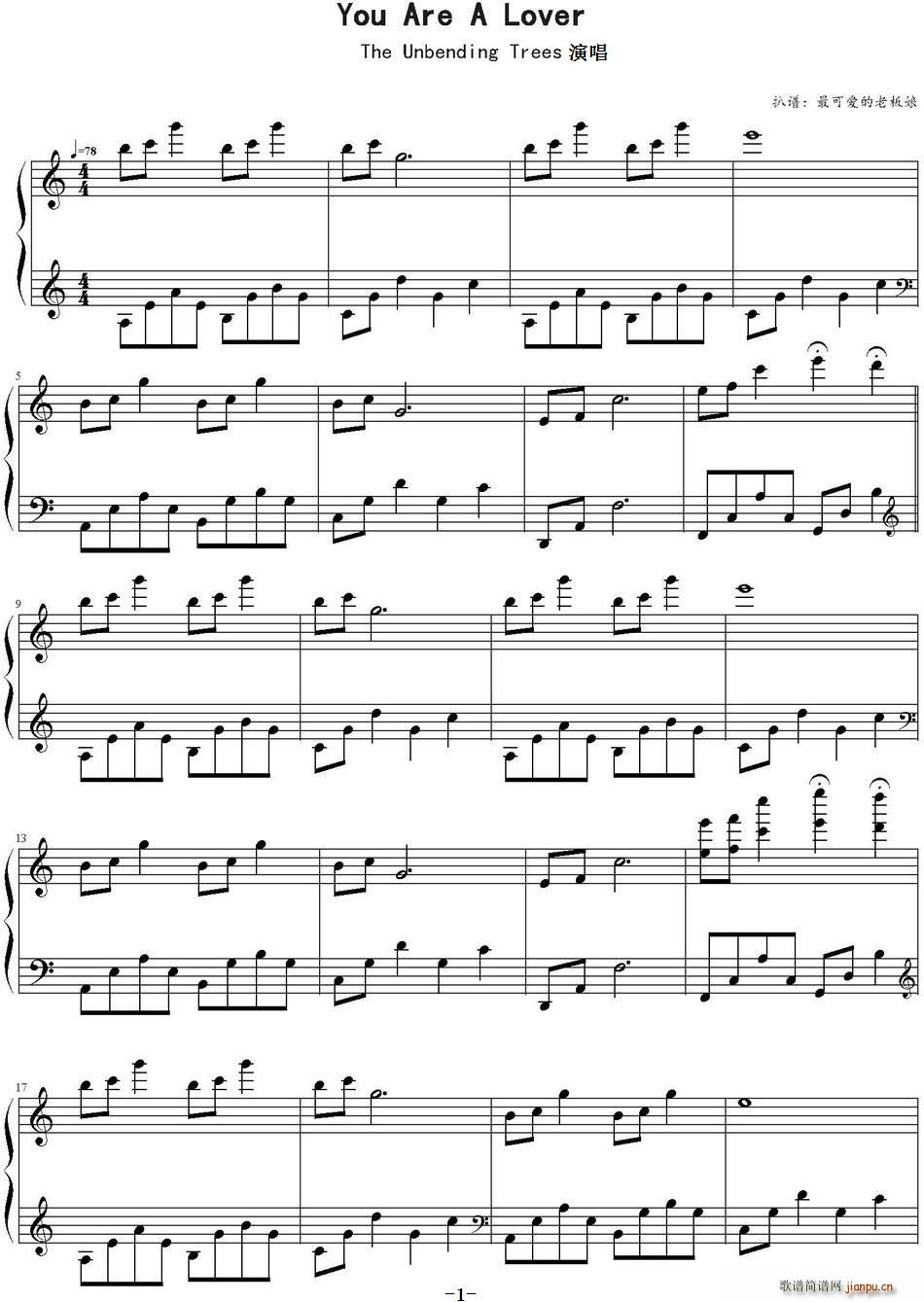 You Are A Lover(ʮ�ּ�����)1