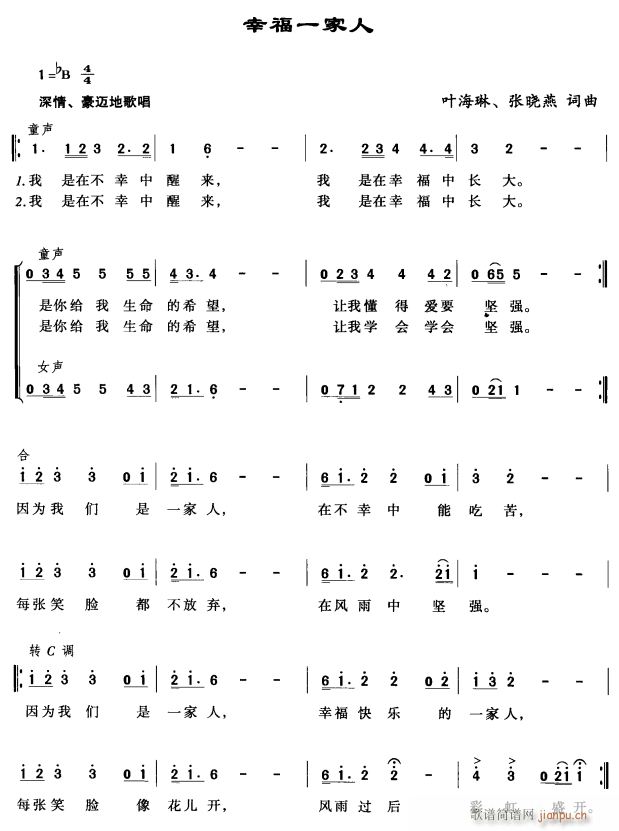 �Ҹ�һ����(���ָ��V)1