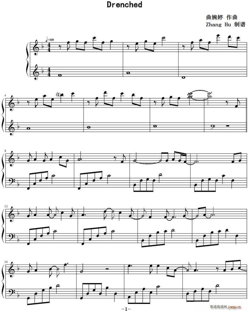 Drenched(���ָ��V)1