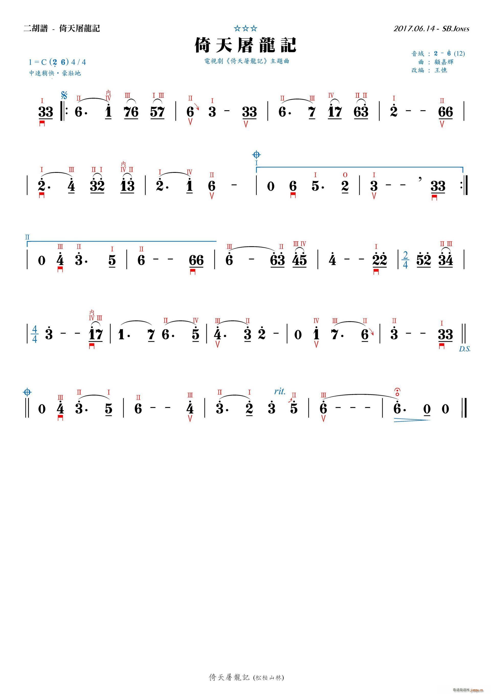 ��������ӛ ���}�� C�{(�����V)1