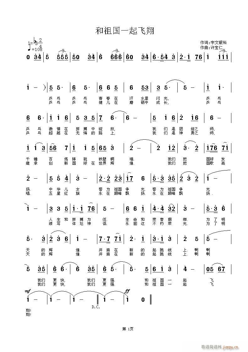 ����һ���w��(���ָ��V)1