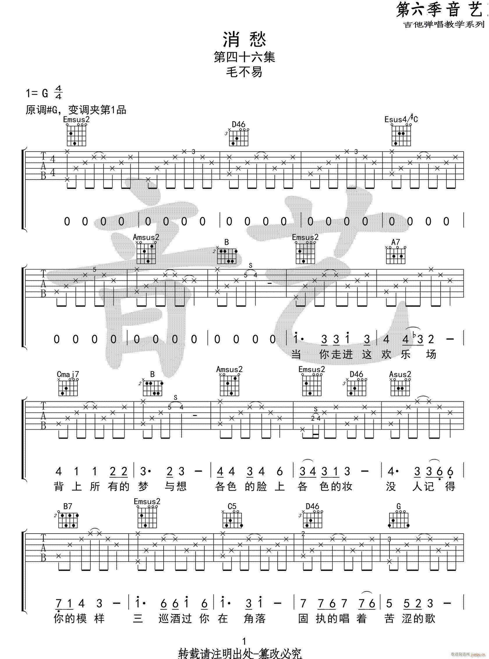 ���� G�{ָ��ԭ�澎��(�����V)1