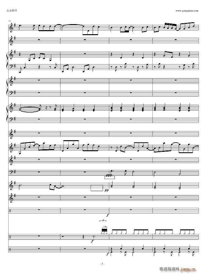 ͯԒ(hu��) ��Ч��(j��ng)�޸�(����V)5