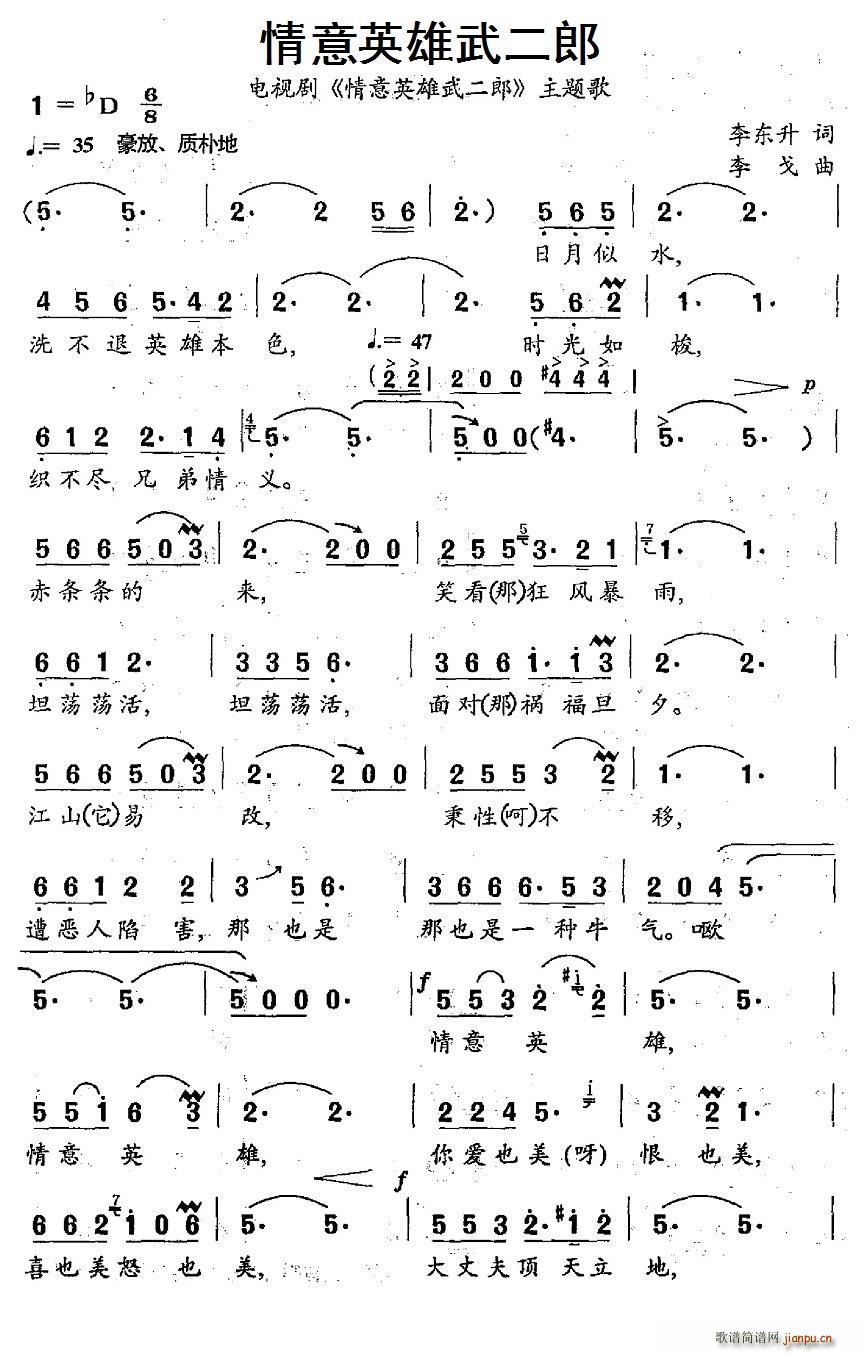 ����Ӣ������� �ҕ�� ����Ӣ������� ���}��(ʮ�ּ�����)1