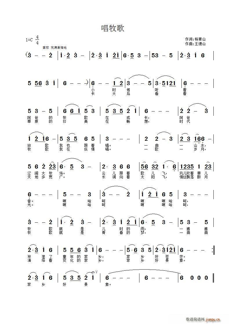 ������(���ָ��V)1