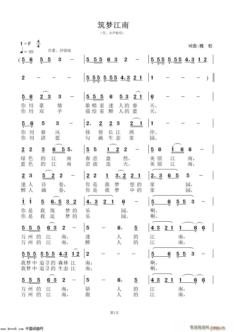 ����(m��ng)���� �°�(���ָ��V)1