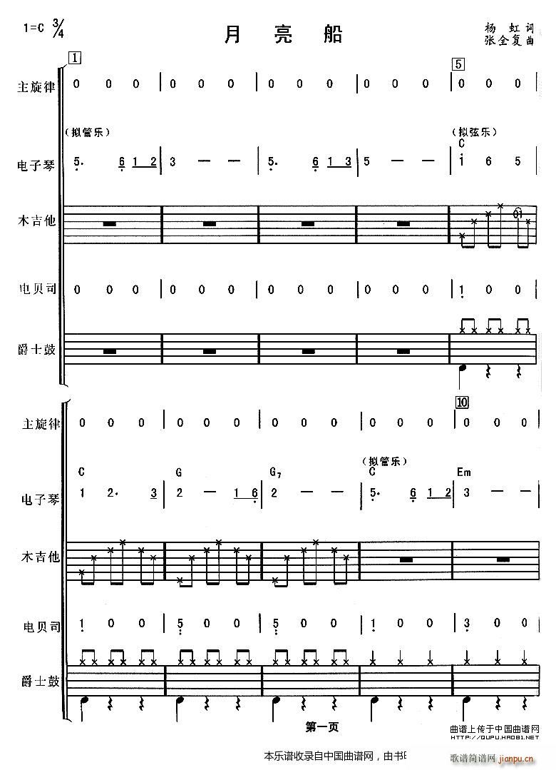 ������ �A��Ɲ ���(l�� )� ��(l�� )���V(���V)1