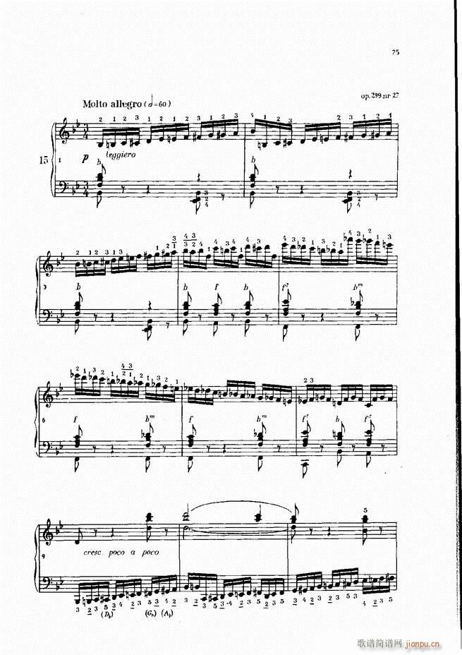 ܇(ch��)�������L(f��ng)�پ������� ��(���L(f��ng)���V)55