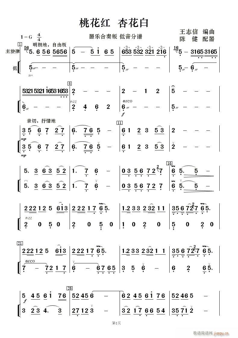 �һ��t �ӻ��� ��(l�� )���� ��(���V)17