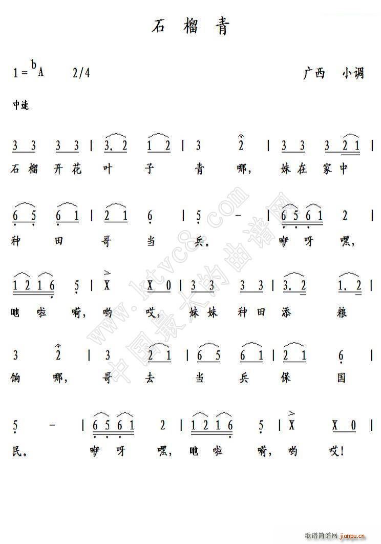 ʯ���� ��һ�汾(���ָ��V)1