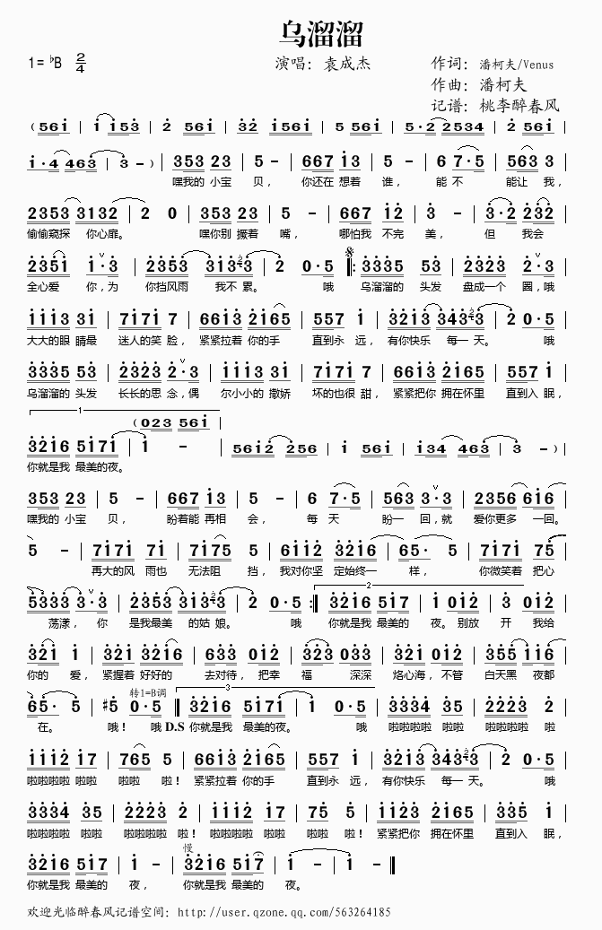 ������(���ָ��V)1