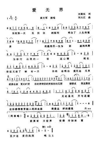 ��(��i)�o(w��)��(���ָ��V)1