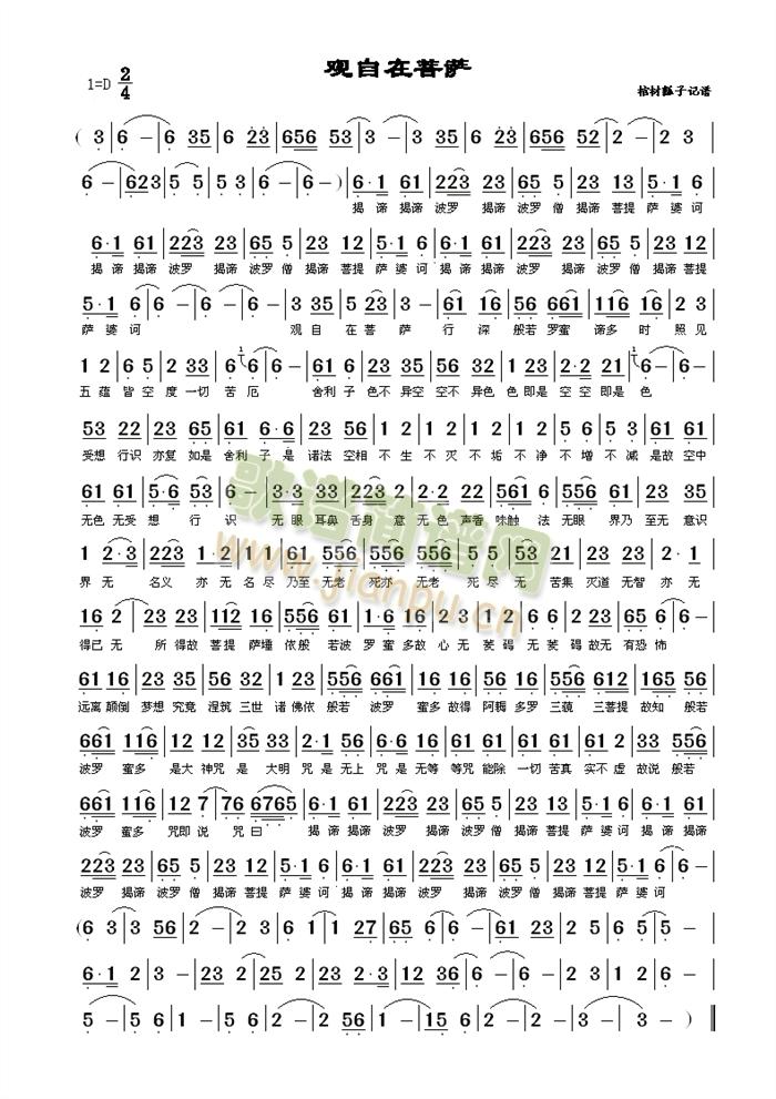 �^(gu��n)�������_(���ָ��V)1