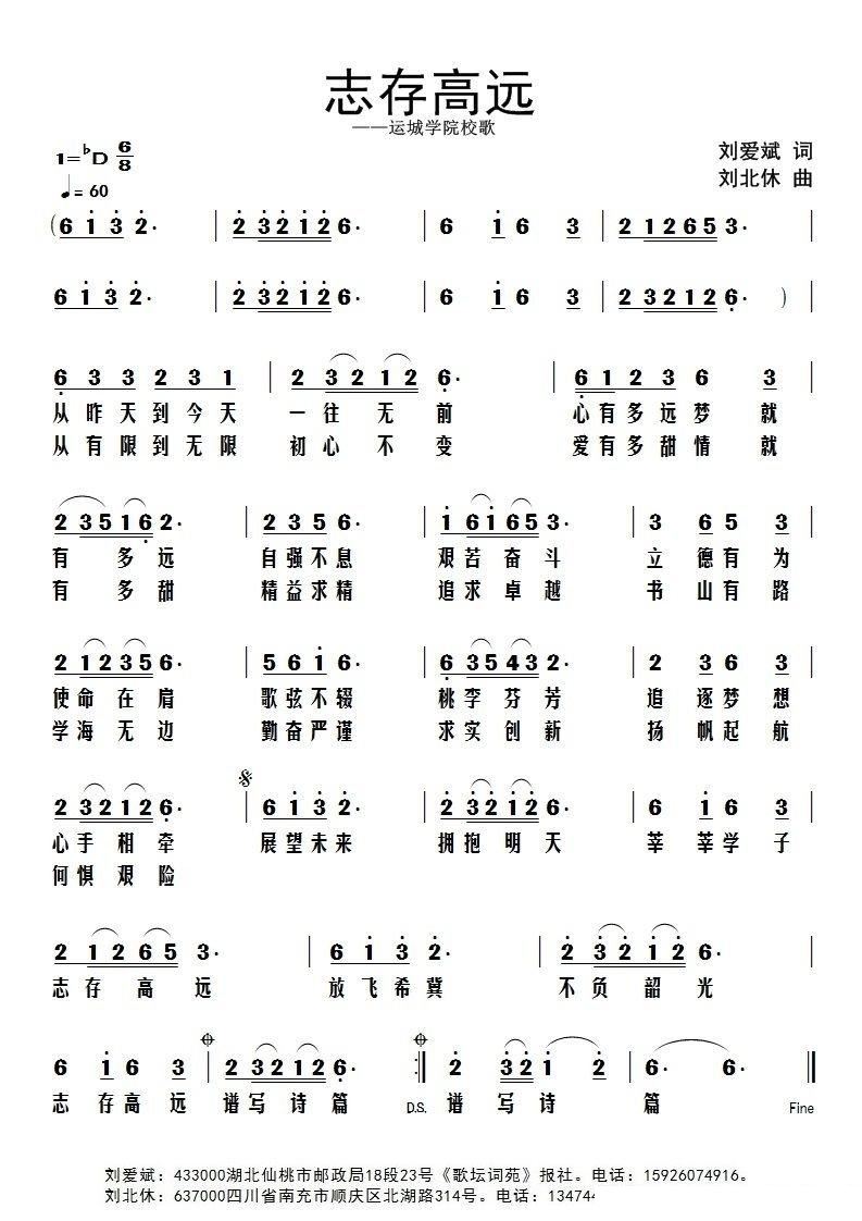 ־����h �\�ǌW(xu��)ԺУ��(ʮ�ּ�����)1