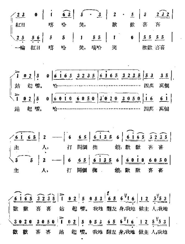 �Ї���������ϳ�(���ָ��V)5