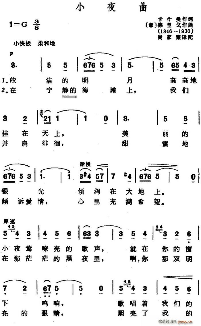 Сҹ�� �� �м��J�g���~ ��(ʮ�ּ�����)1