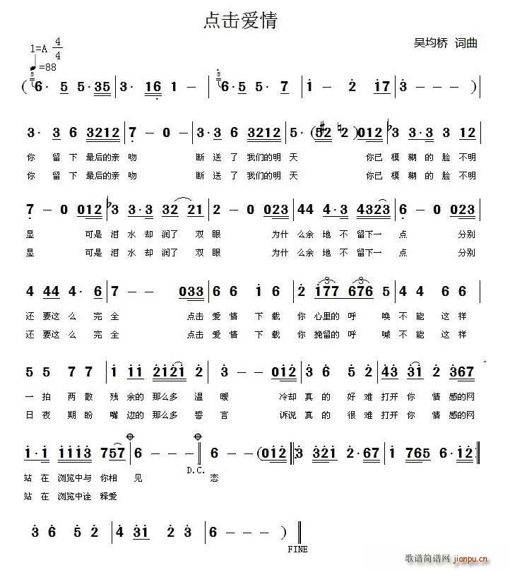 �c(di��n)����(��i)��(���ָ��V)1