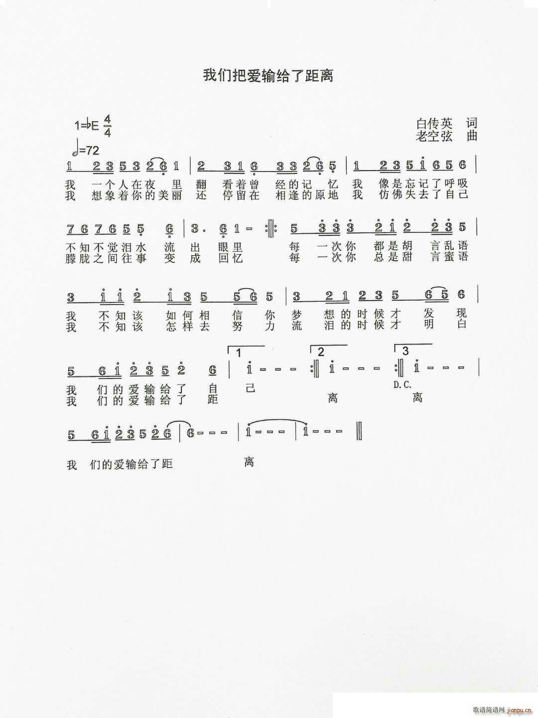 �҂��ѐ�(��i)ݔ�o�˾��x(���ָ��V)1