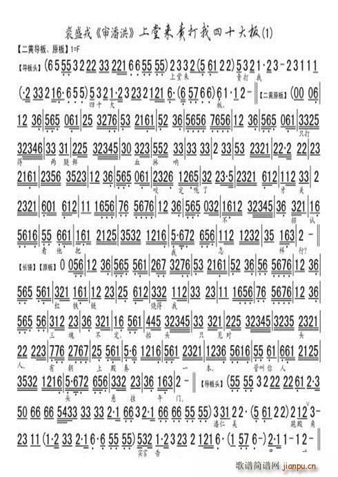 ���˺�(���ָ��V)1