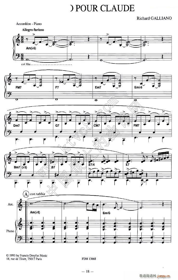 TANGO POUR CLAUDE �˄ڵ�̽��(���L(f��ng)���V)1