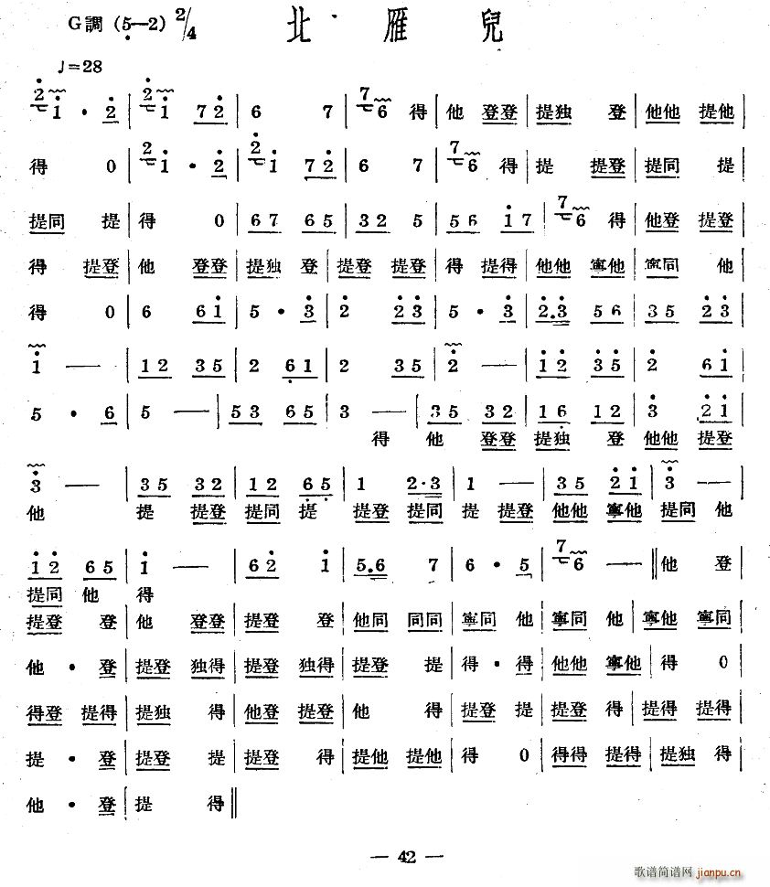 ʮ������(l�� ) ���ヺ(���ָ��V)1