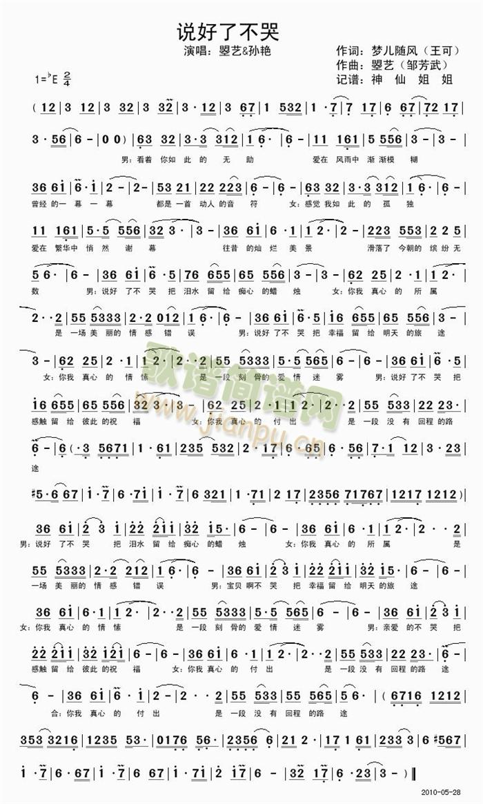 �f(shu��)���˲���(���ָ��V)1