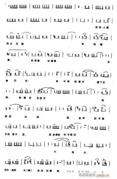 ���Εr(sh��)�۶����x��ͬѨ0008ԥ��(ԥ�����V)3