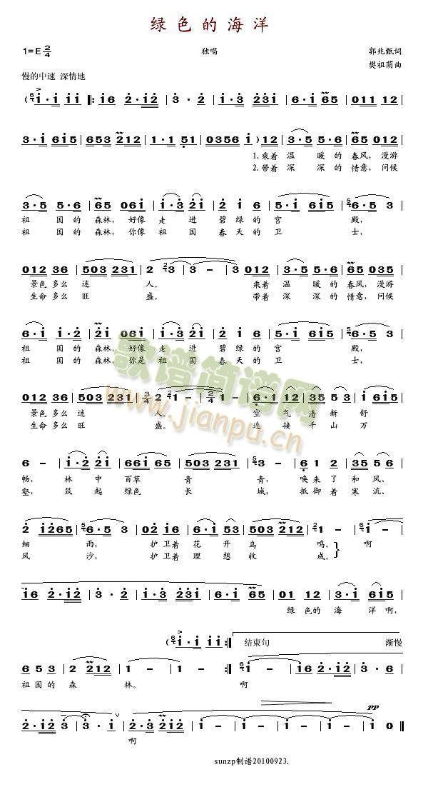 �Gɫ�ĺ���(���ָ��V)1