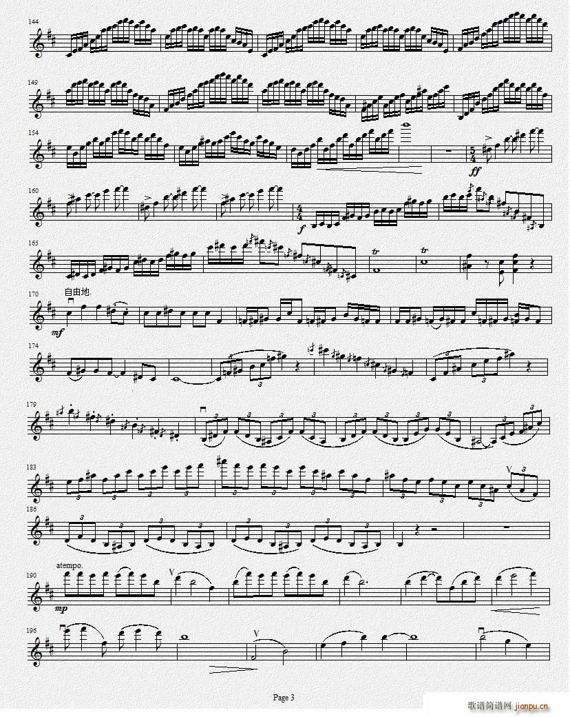 bС�{��һС���مf(xi��)����������(l�� )�� ����С����(С�����V)3