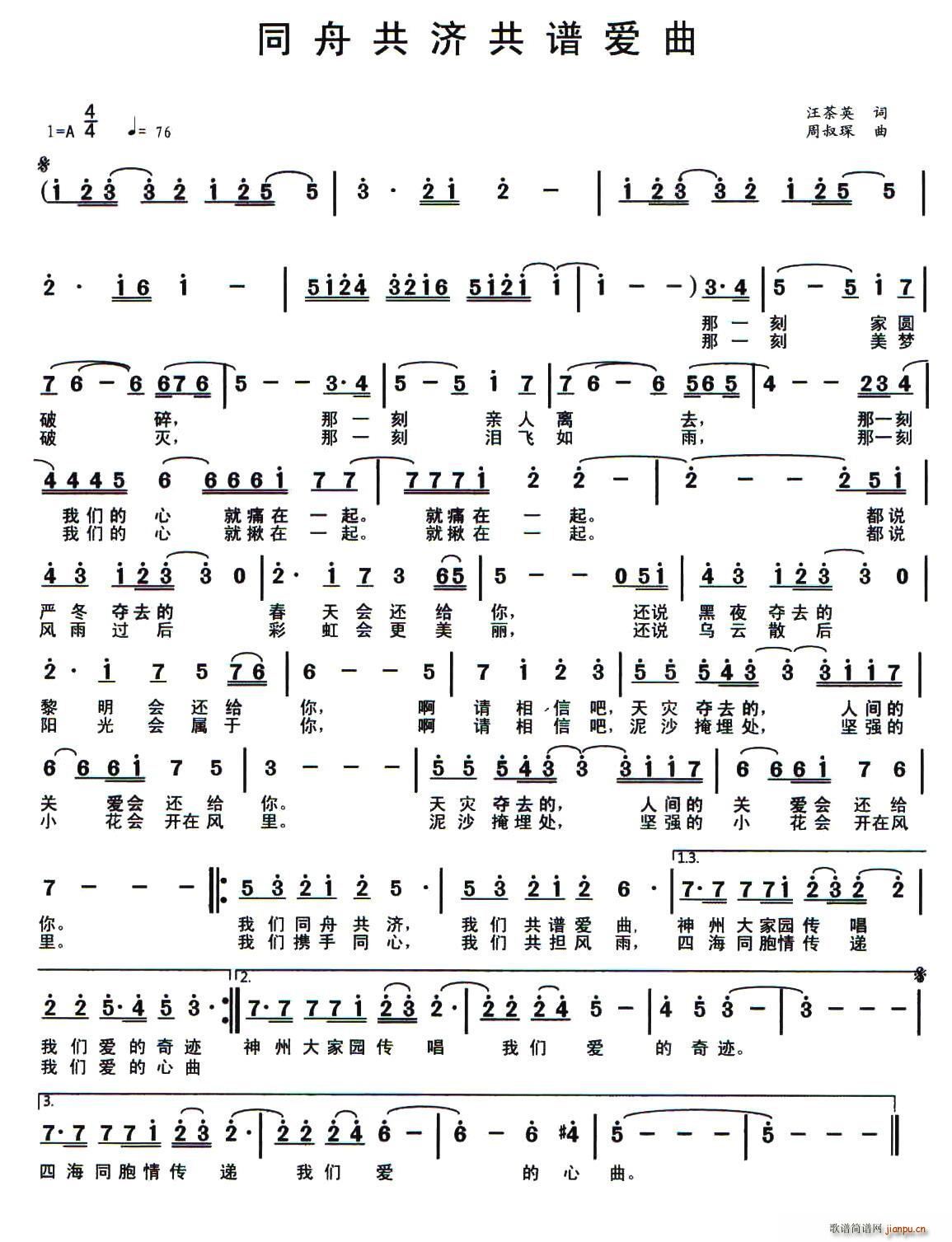 ͬ�۹������V��(��i)��(���ָ��V)1