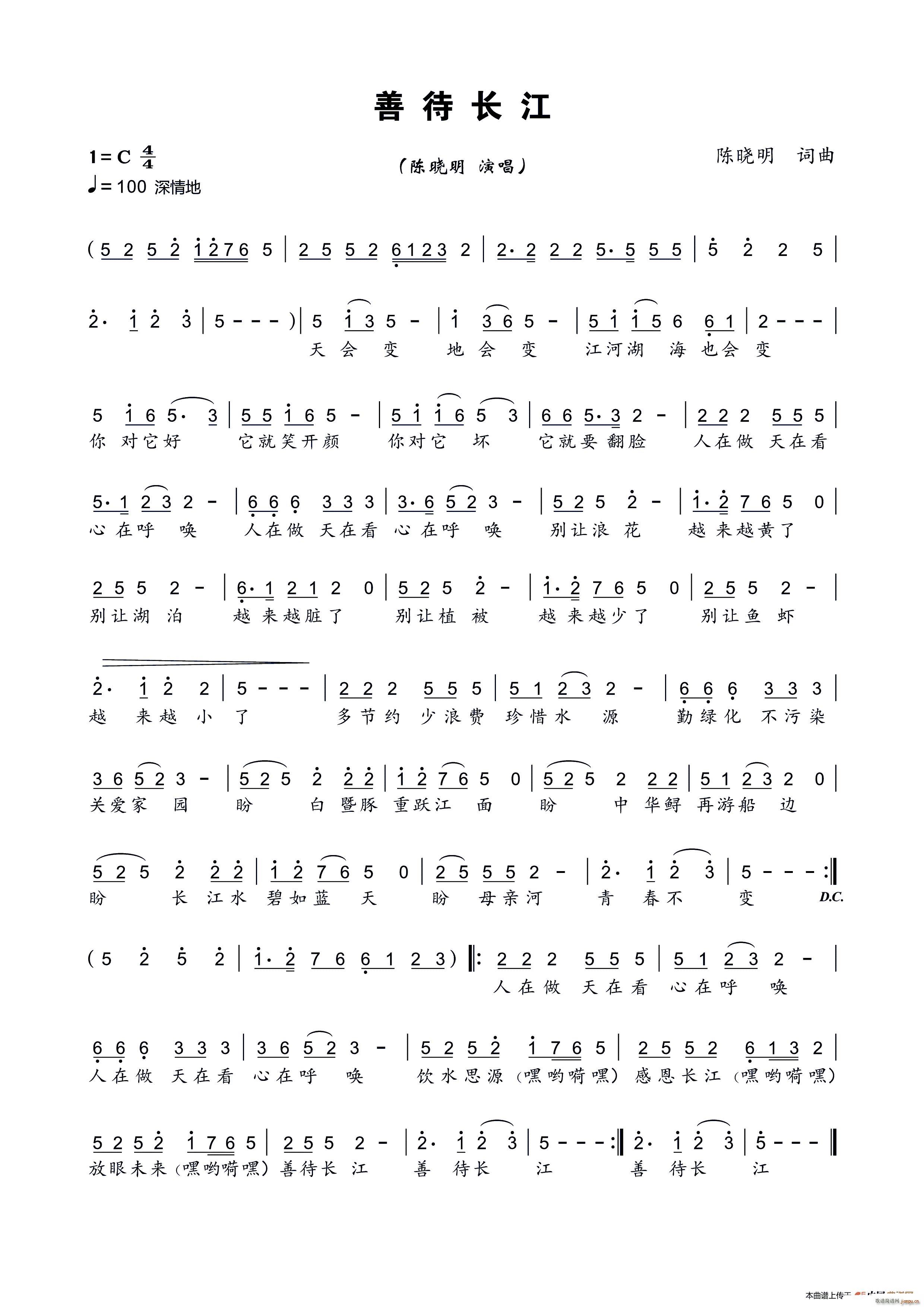 �ƴ��L(ch��ng)��(���ָ��V)1