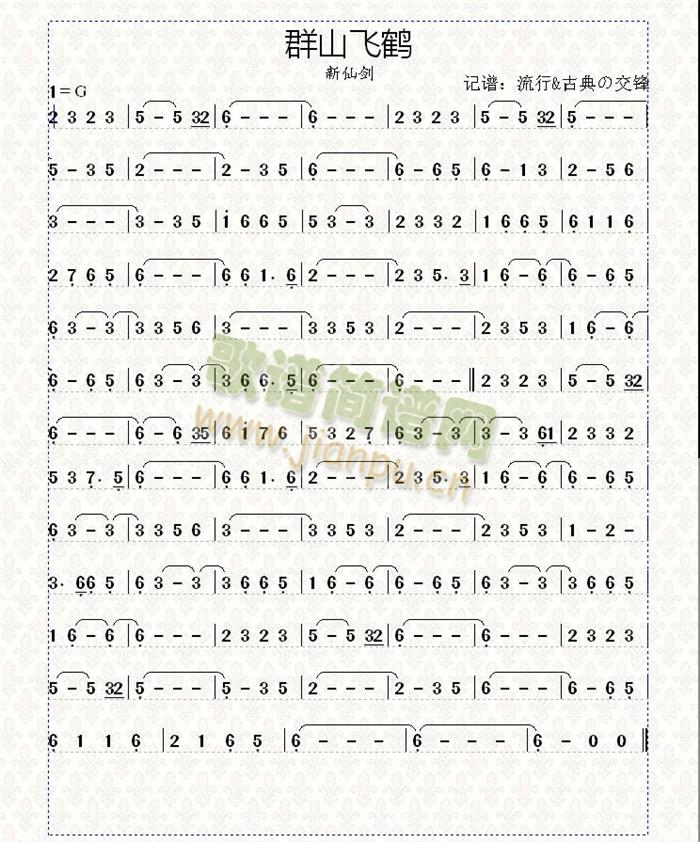 Ⱥɽ�w�Q(����)1