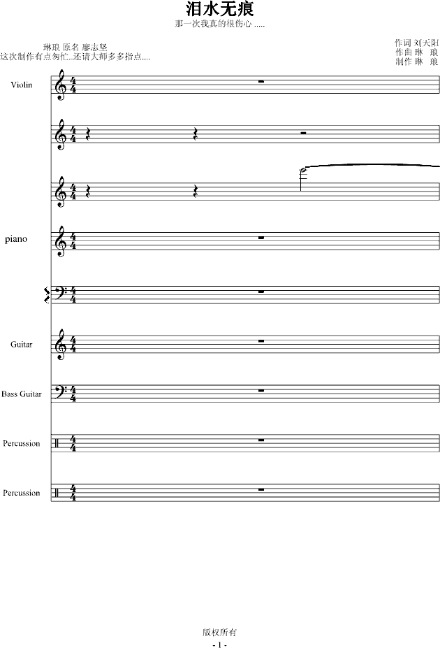 �Iˮ�o(w��)��(����V)1