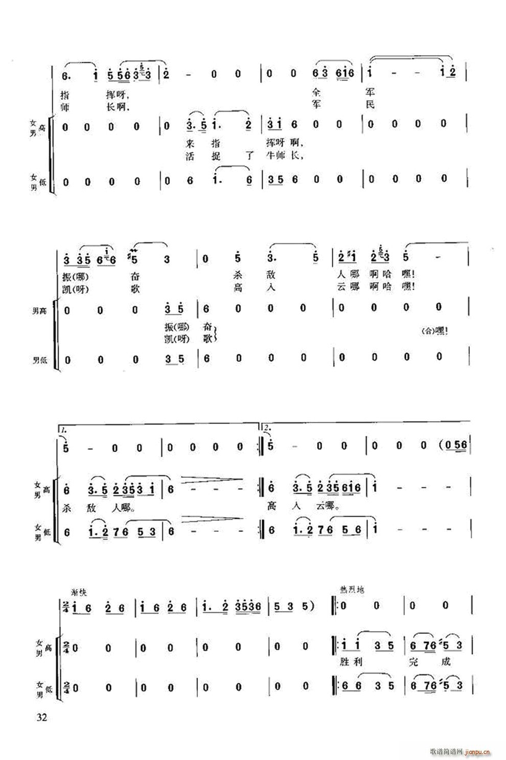 �L(ch��ng)���M�� ��ϳ�(�ϳ��V)33