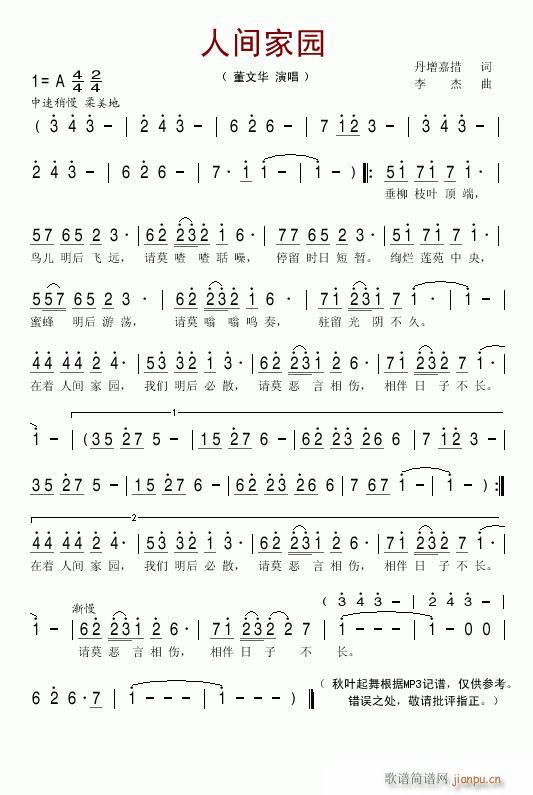 ���g�҈@--�����A(���ָ��V)1