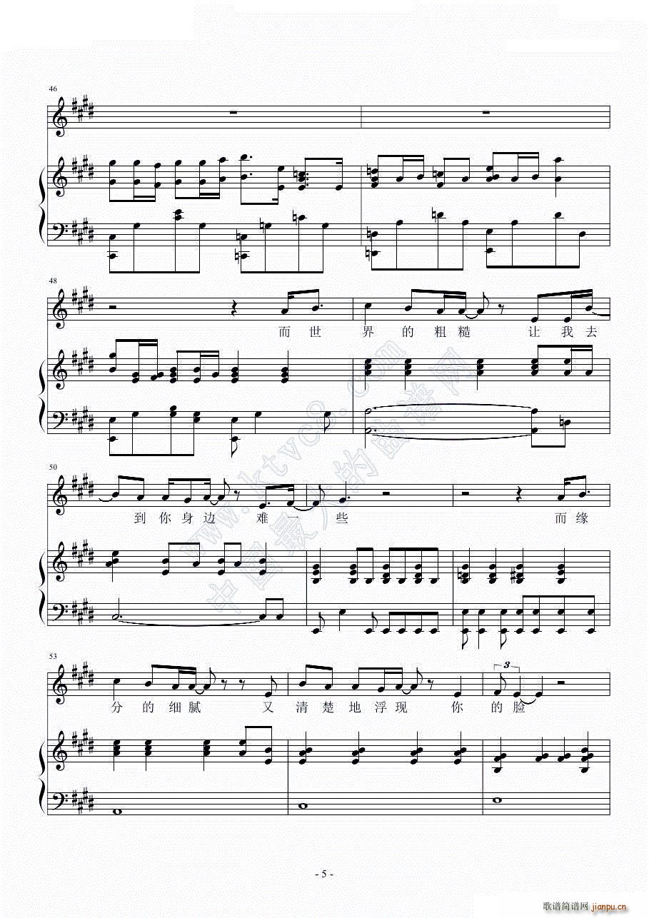 �����V ���ˆ���(����V)6