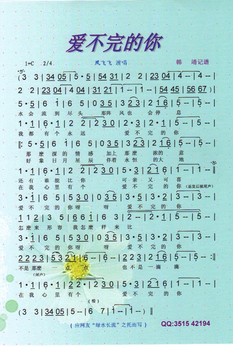 ��(��i)������㡾���V��(���ָ��V)1