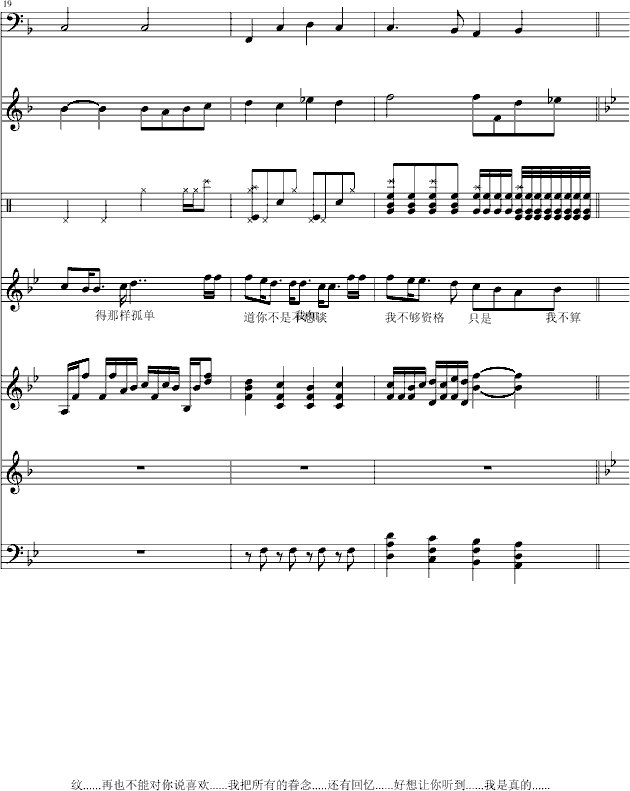 ���y���Ҳ���(����V)7