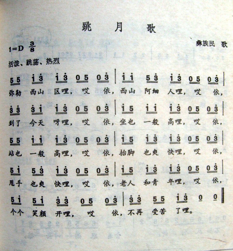 ������(���ָ��V)1