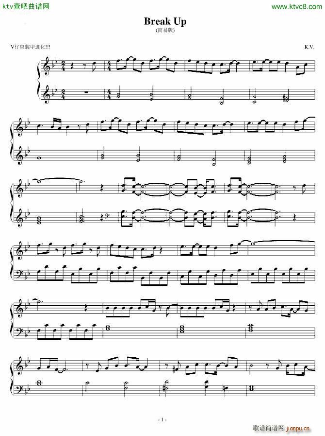 Break up ��(ji��n)�װ� �b���M(j��n)��(����V)1